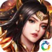 复古传世之传奇盛世移动版