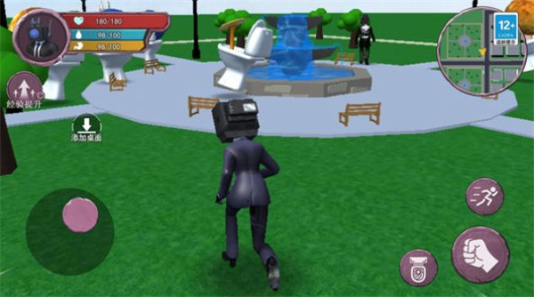 时钟人大战监控人  v1.0