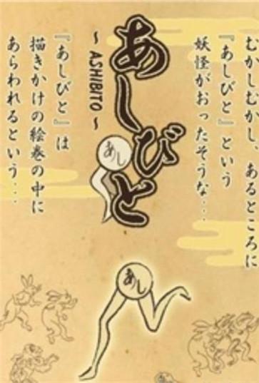 师父你好坏之妖怪绘卷红包版  v1.0.4