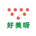 好美呀易生活app官方版 