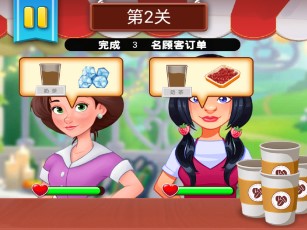 美酒夜光杯