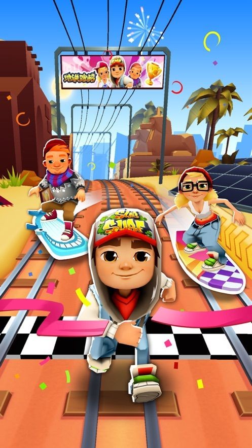 跑酷第一名 2020-05-20 15:43