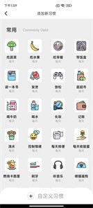 软微小目标系统软件  v1.0