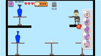 神枪手集训营吃鸡必备 2021-04-26 10:17