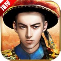 极品芝麻官作弊器