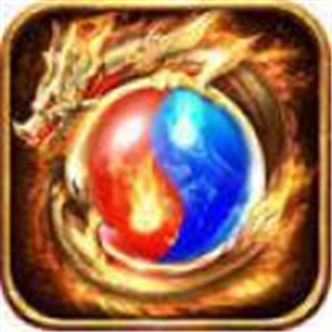 蓝天传奇最新版