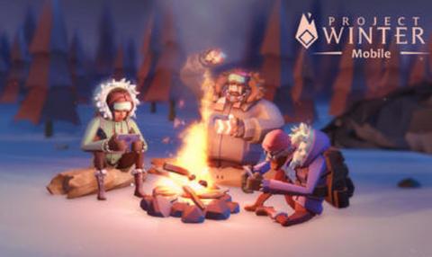 冬日计划国际服