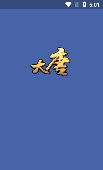 大茗唐app v1.0.2