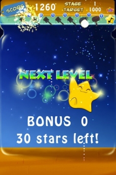 摘下闪闪满天星 Same Stars HD v4.0.5