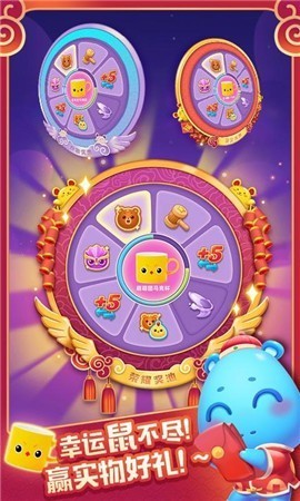 海滨消消乐1.57  v1.70