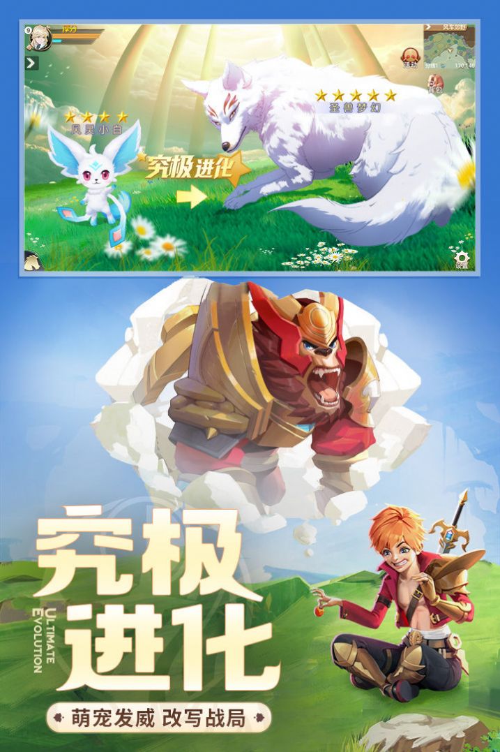 云上之歌手游官方版  v4.3.1
