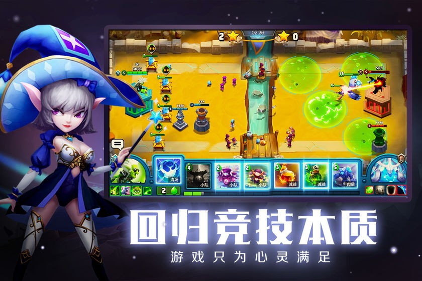 未知世界  v0.3.4