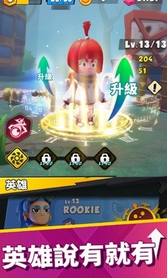 五分钟救世界  v1.0.28