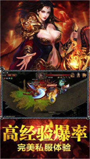 猪猪妖杀传奇  v1.0