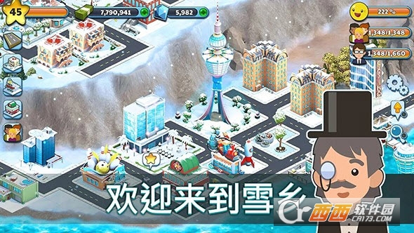 Snow Town: Ice Village World Winter Age(雪城冰雪村庄世界安卓版) v1.0.2安卓版