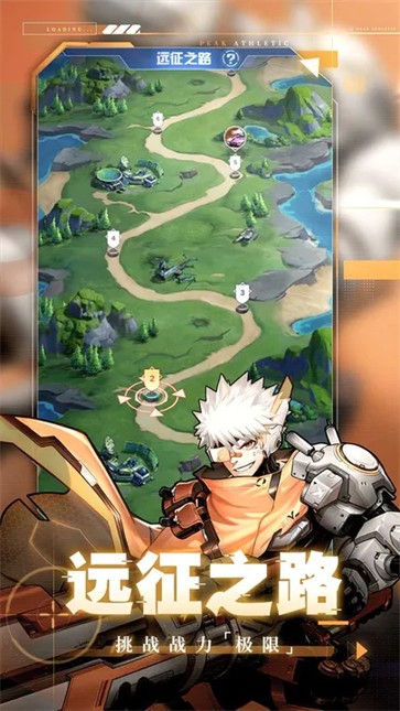 荣耀战争  v1.0.3