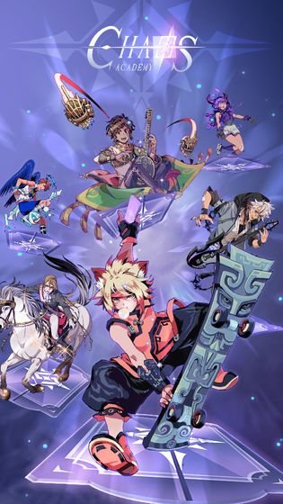 混沌学院手游官网体验服（Chaos Academy）  v4.5.4