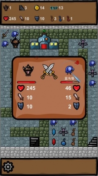 魔塔2019：勇者冒险 v3.2.5