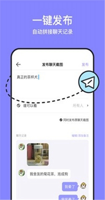 不方交友.jpg