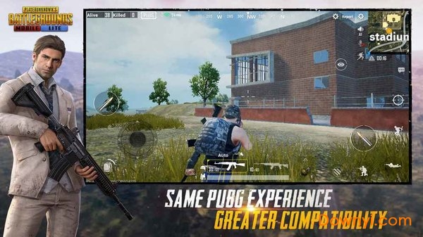 PUBG Mobile 免费下载 v3.1.5
