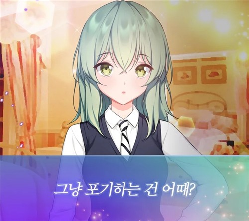 傲娇女孩和失去感情的我汉化版最新版图片2