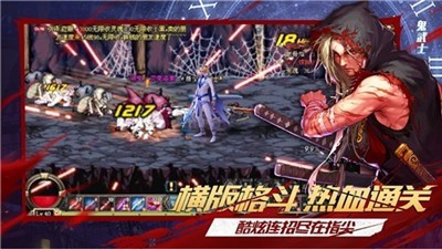 阿拉德打工人 2024-06-25 15:08