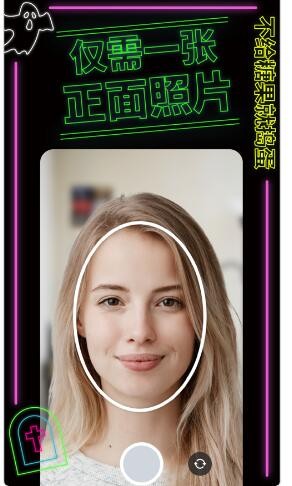 iface  v1.0.2
