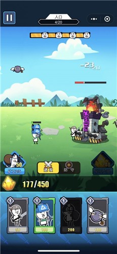 滑稽部落游戏 2024-06-25 15:08