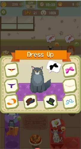 超级宠物店 v1.0.0