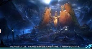 茅山异闻录 ED1FF3E4825352ACB3C06EA8B55C576C