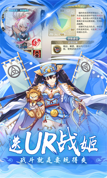 时之幻想曲公测版  v1.0.101