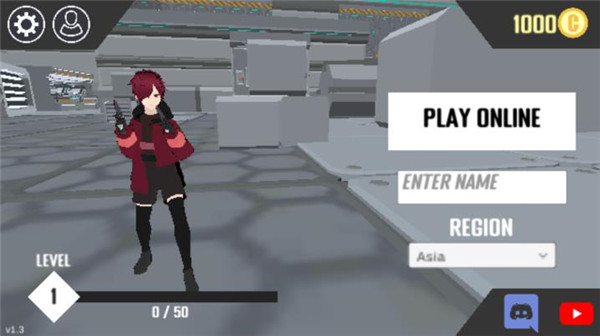 英雄射击联机版最新版 v5.1