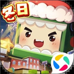 迷你世界无限迷你币版