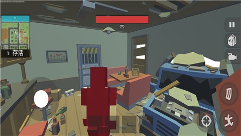 超级英雄守卫战场  v1.01