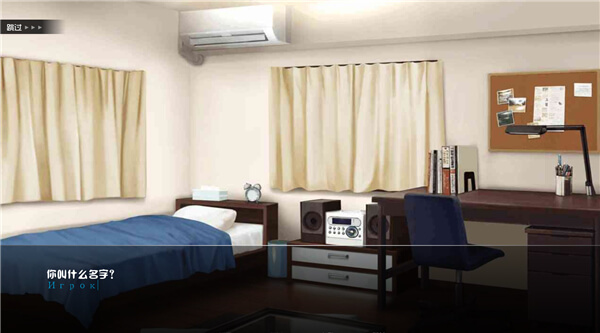 火影忍者训练师 v0.7.4