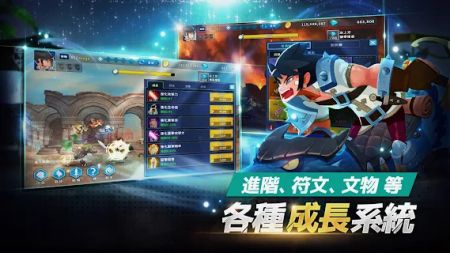 龙骑士养成安卓版 v3.1.5