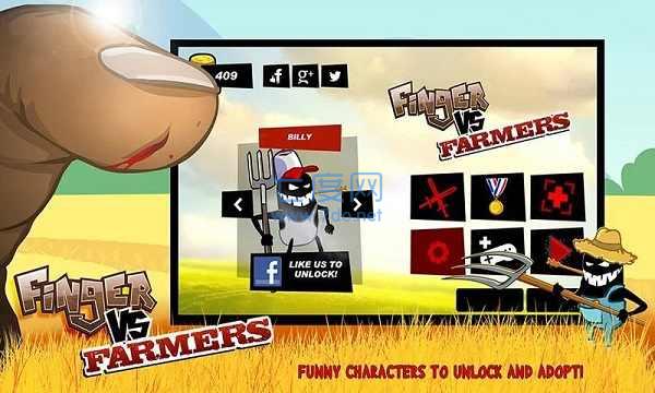 手指大战农夫 1.3.4