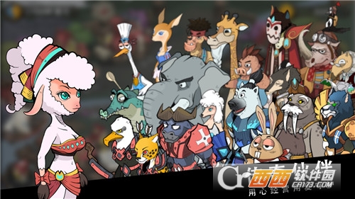 斯特恩大陆测试服 v1.0安卓版