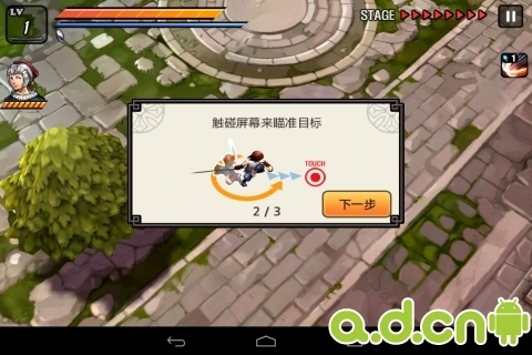 亡灵杀手 内购离线汉化版 v1.0.3