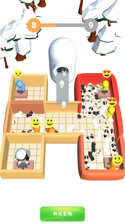 宠物饲养员  v1.0.0