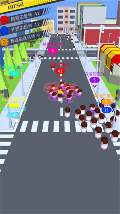 我的一堆小人 v1.0安卓版