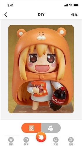 一起玩粘土.jpg 一起玩粘土.jpg