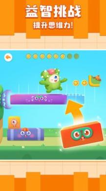 神奇数字宝宝.jpg 神奇数字宝宝.jpg