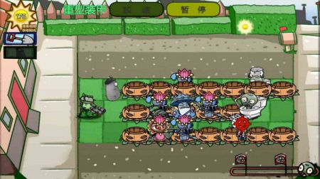 保卫植物部落 v3.1.5