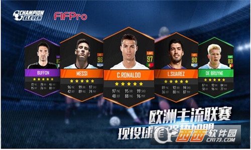 Champion Eleven手游 1.0安卓版