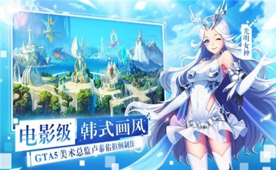 战场女武神 2024-06-25 15:08