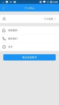 唐山畜牧  v1.5