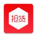 抢货软件下载最新手机版2021