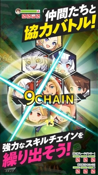 弹射世界(Word Flipper) v1.1.0 安卓版