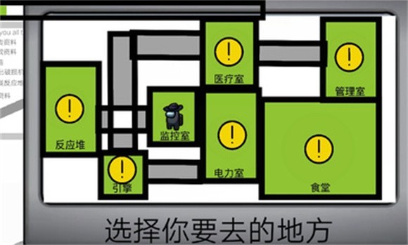 在我们之间的午夜后宫  v0.1